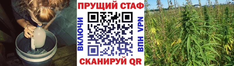 Где купить наркотики Кологрив СОЛЬ  Бошки Шишки 