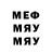 MDMA VHQ Yegane Basirova
