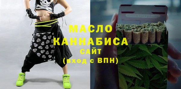 МДПВ Балахна