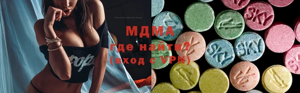 мдпв Покров