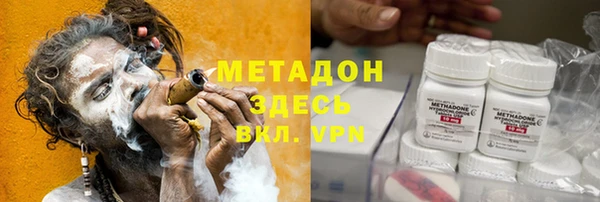 а пвп мука Белокуриха