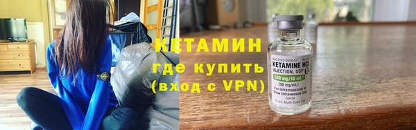 ПСИЛОЦИБИНОВЫЕ ГРИБЫ Баксан
