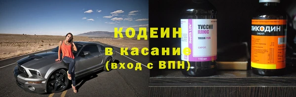 гашик Балабаново