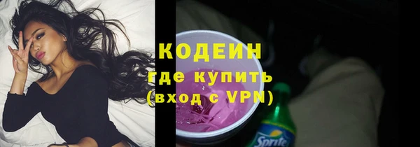 гашик Балабаново