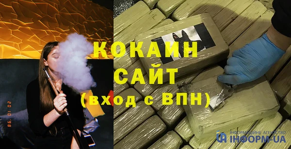 мдпв Покров