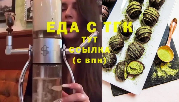 а пвп мука Белокуриха