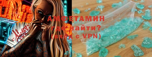 гашик Балабаново