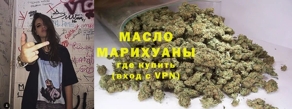 гашик Балабаново