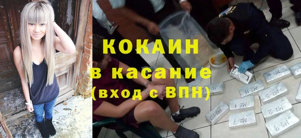 МДПВ Балахна