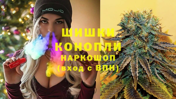 МДПВ Балахна