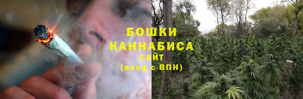 гашик Балабаново