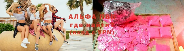 МДПВ Балахна