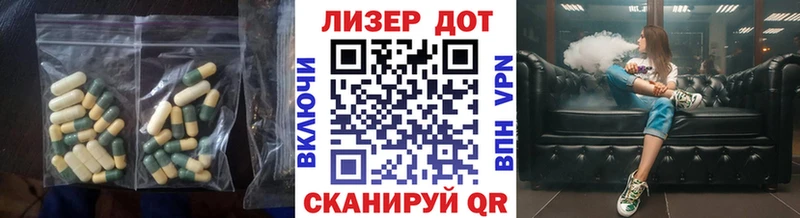 Лсд 25 экстази кислота  Кологрив 